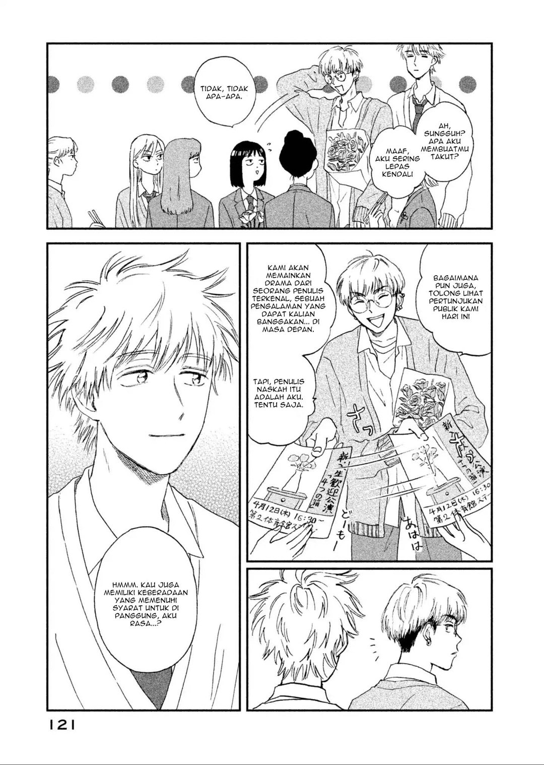 Skip to Loafer Chapter 3 – halaman 16