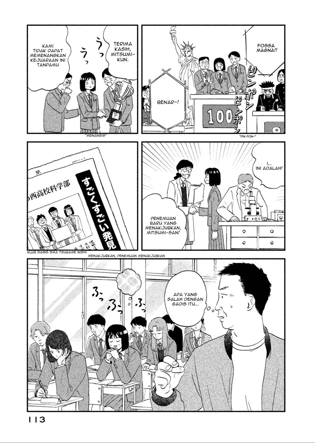 Skip to Loafer Chapter 3 – halaman 8