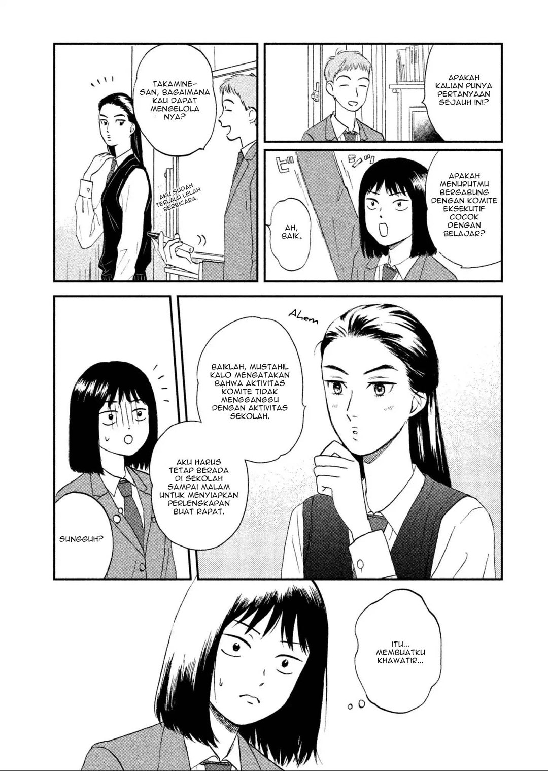 Skip to Loafer Chapter 4 – halaman 13