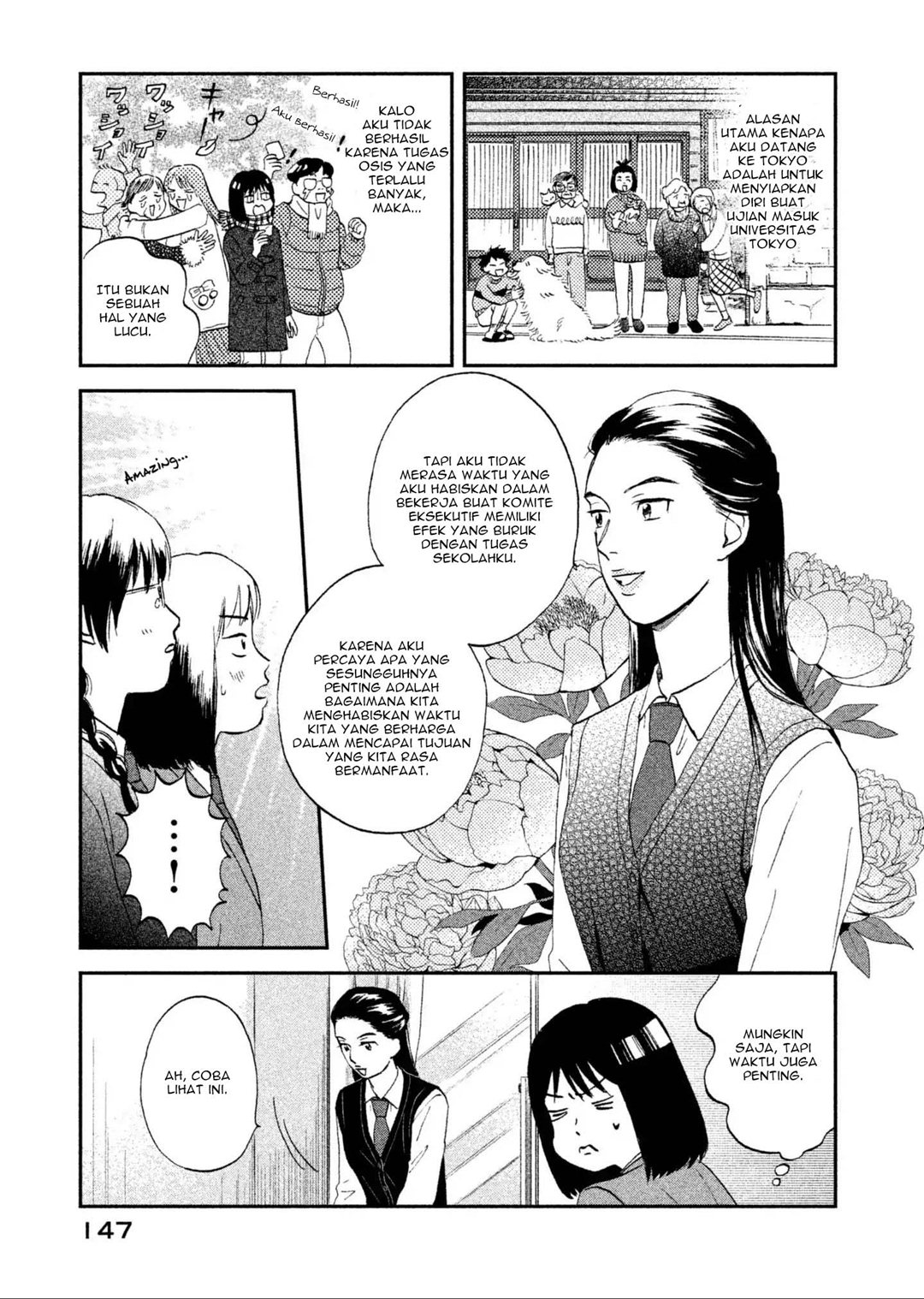 Skip to Loafer Chapter 4 – halaman 14