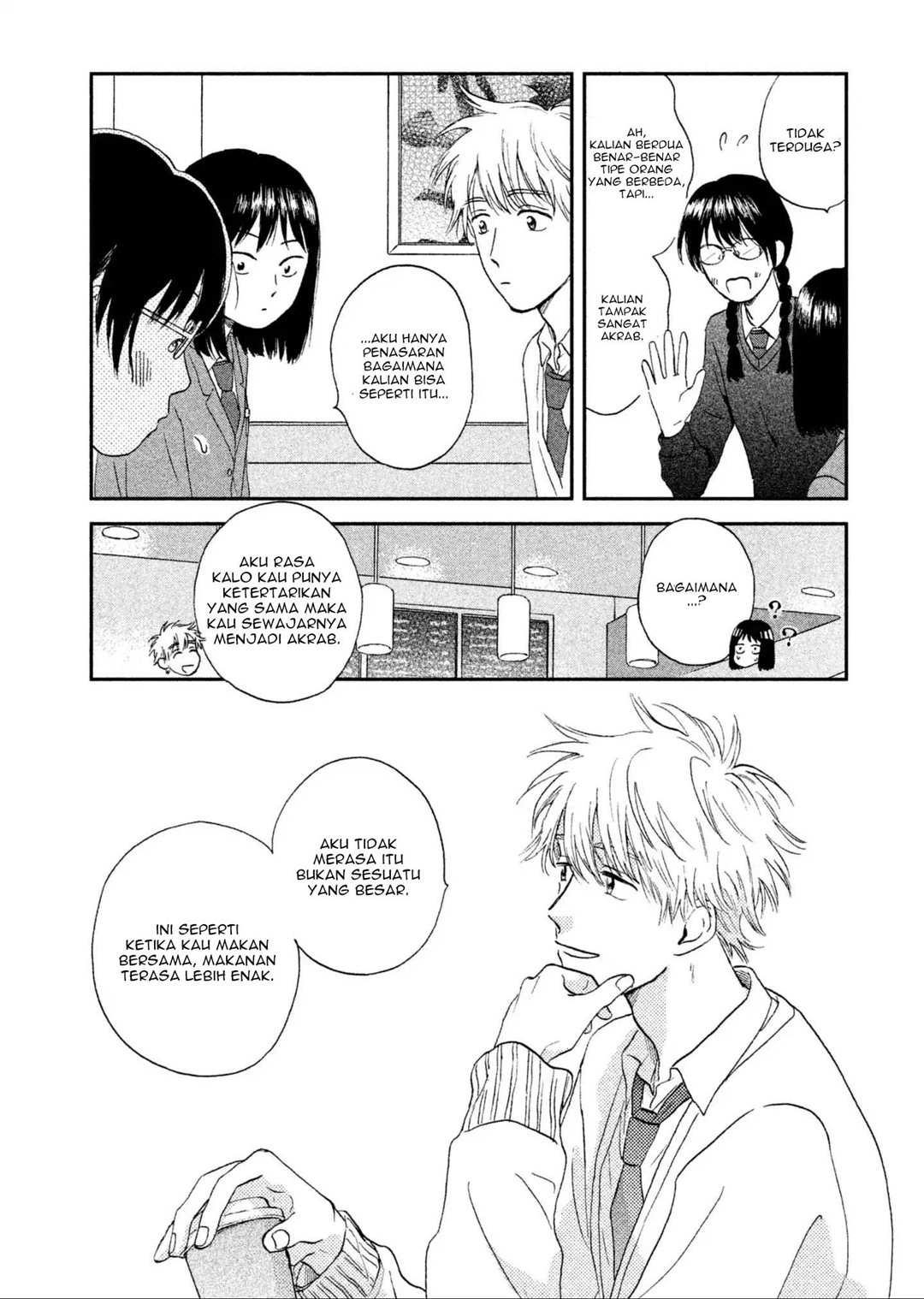Skip to Loafer Chapter 4 – halaman 23