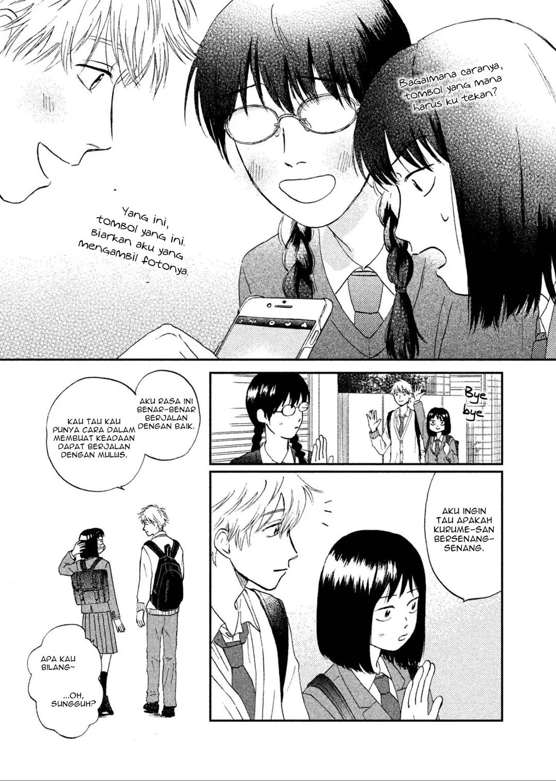 Skip to Loafer Chapter 4 – halaman 28