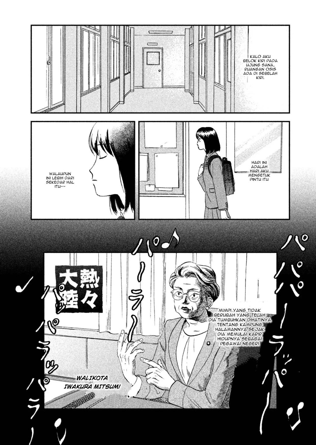Skip to Loafer Chapter 4 – halaman 3