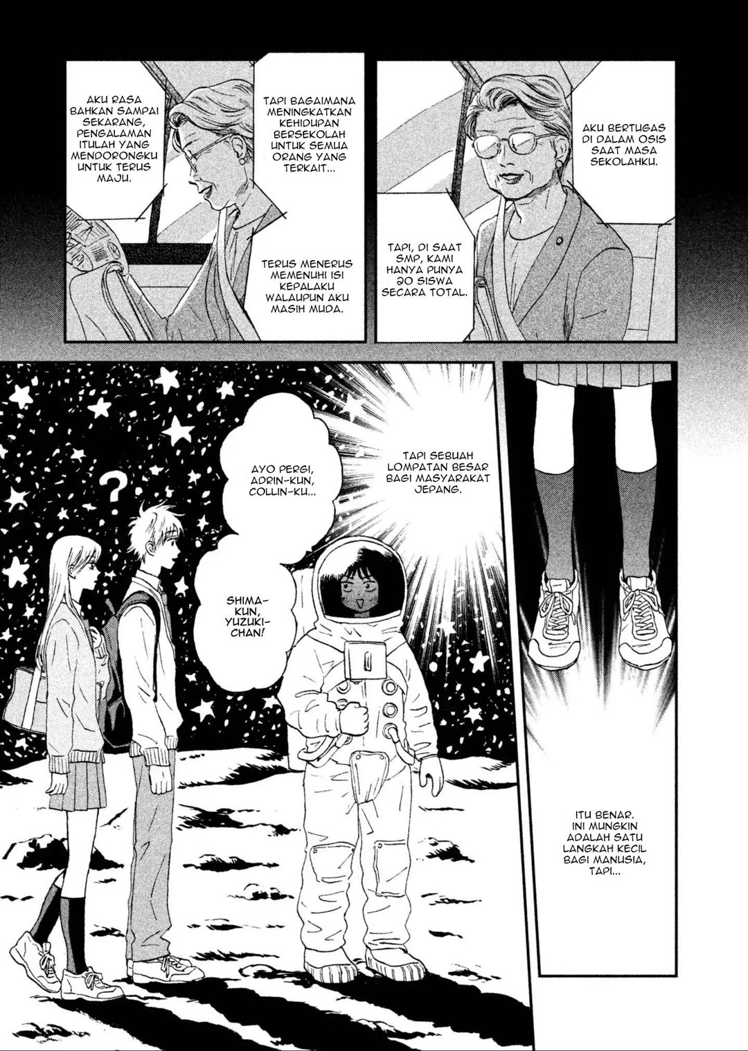 Skip to Loafer Chapter 4 – halaman 4