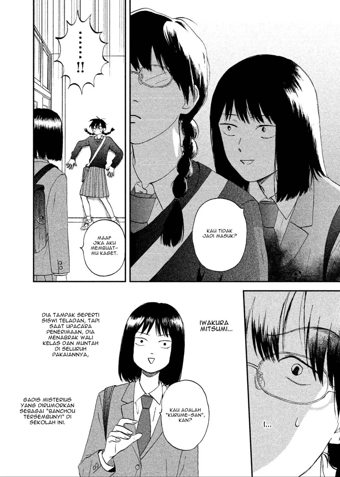 Skip to Loafer Chapter 4 – halaman 7