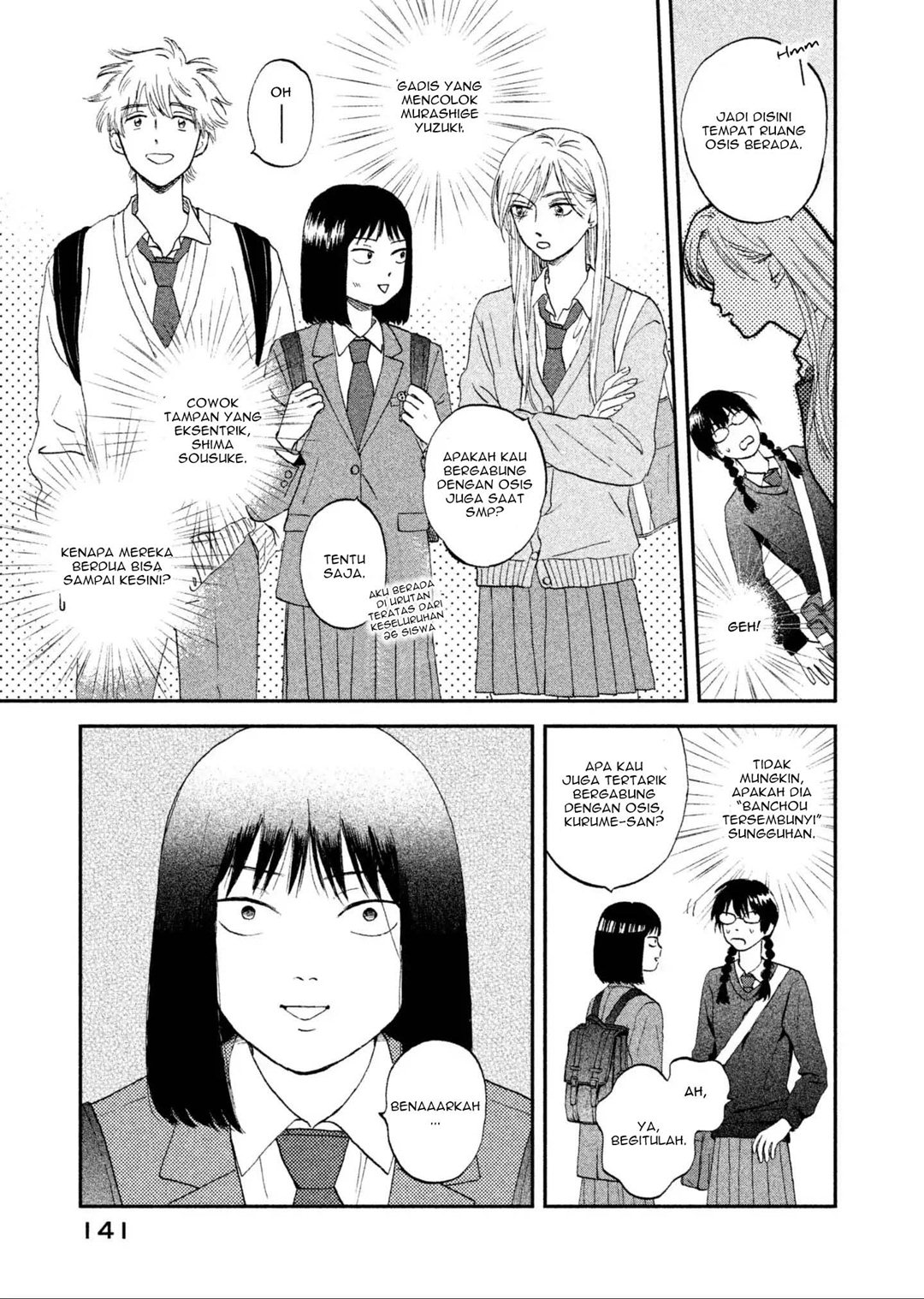 Skip to Loafer Chapter 4 – halaman 8