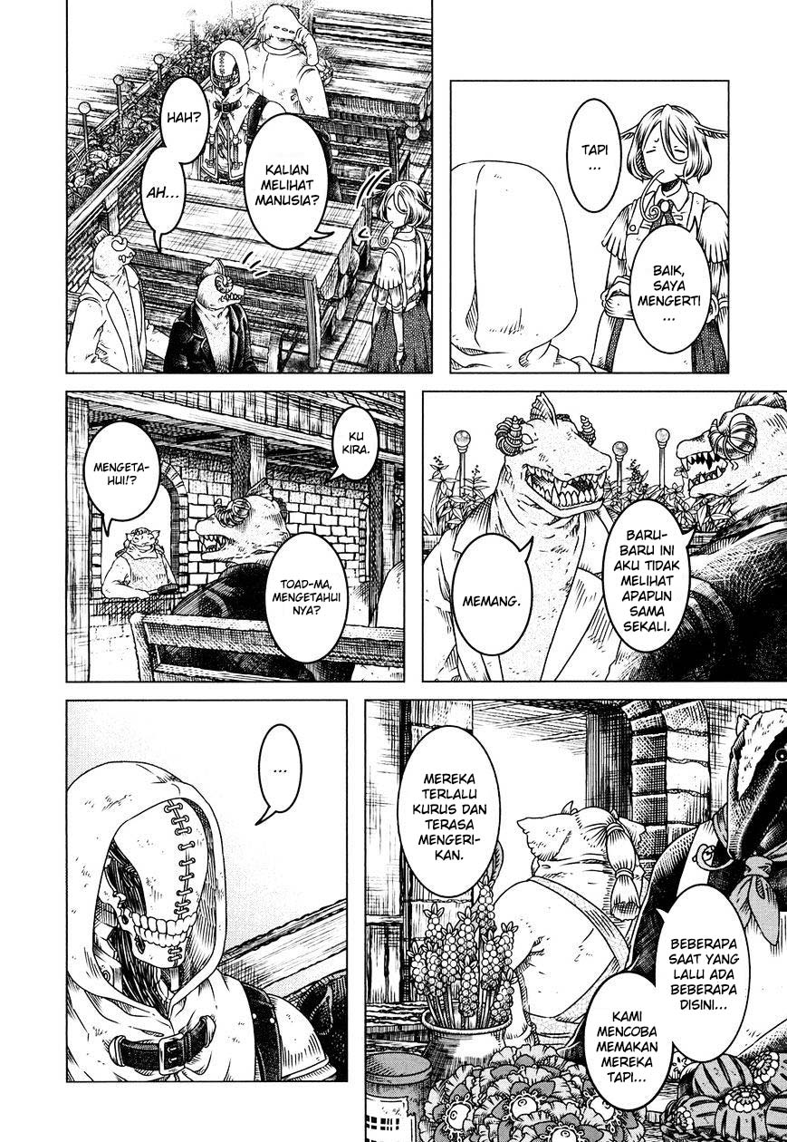Somali to Mori no Kamisama Chapter 1 – halaman 16