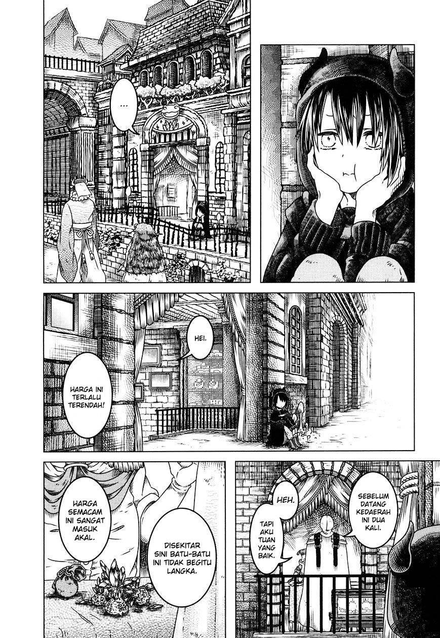 Somali to Mori no Kamisama Chapter 1 – halaman 21