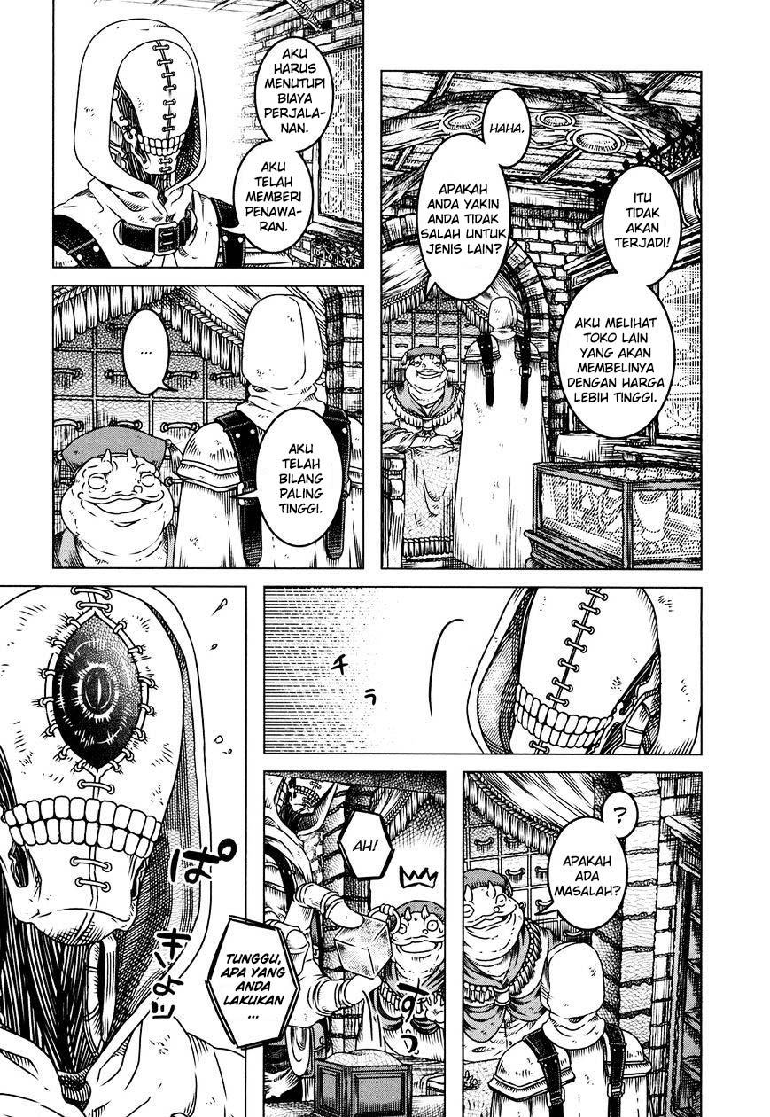 Somali to Mori no Kamisama Chapter 1 – halaman 22