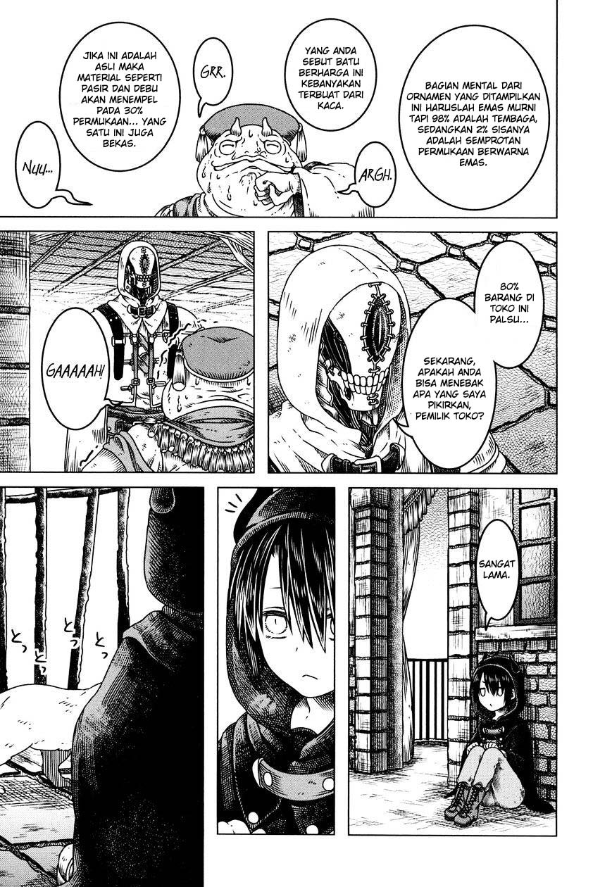 Somali to Mori no Kamisama Chapter 1 – halaman 24