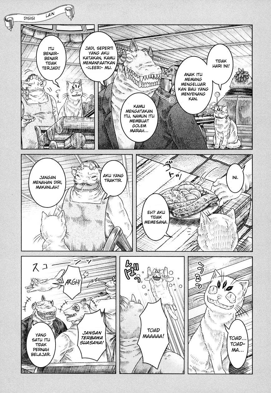 Somali to Mori no Kamisama Chapter 1 – halaman 38