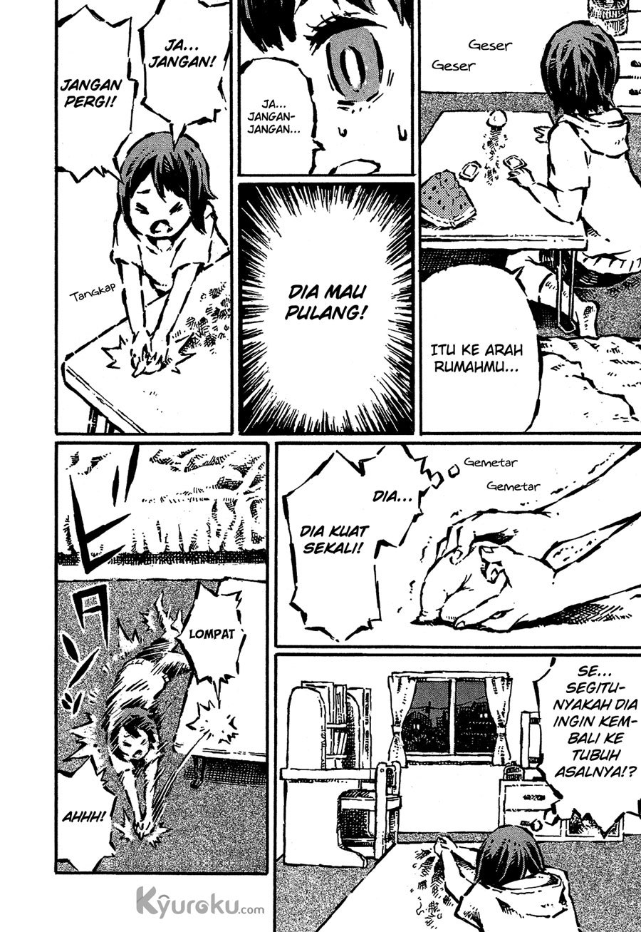 Sore wa Tada no Senpai no Chinko Chapter 1 – halaman 15