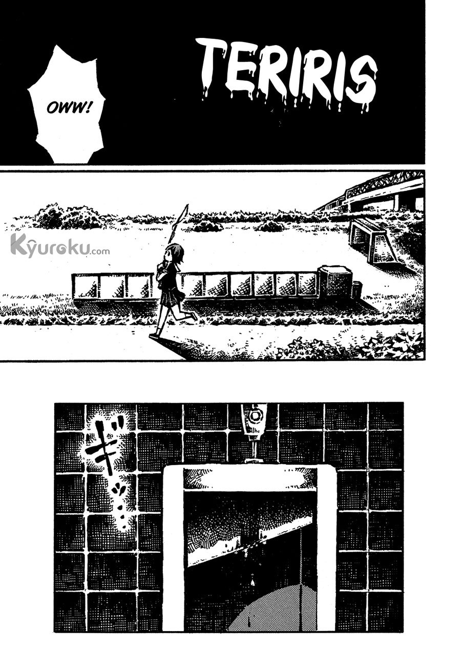 Sore wa Tada no Senpai no Chinko Chapter 1 – halaman 22