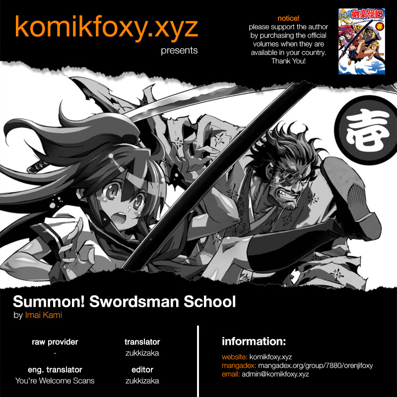Summon! Swordsman School Chapter 1 – halaman 1