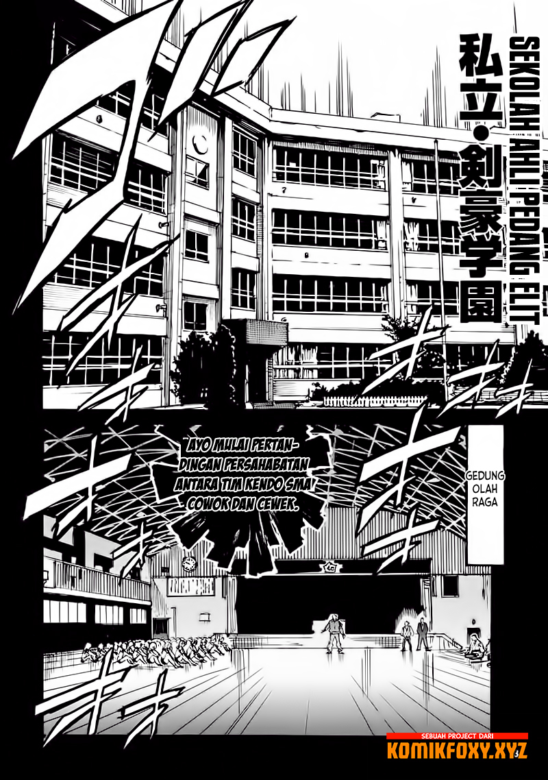 Summon! Swordsman School Chapter 1 – halaman 10
