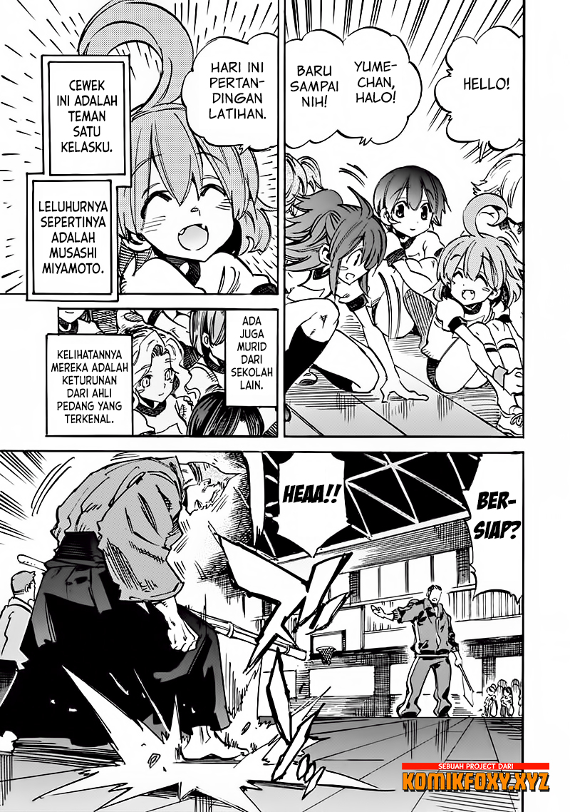 Summon! Swordsman School Chapter 1 – halaman 11