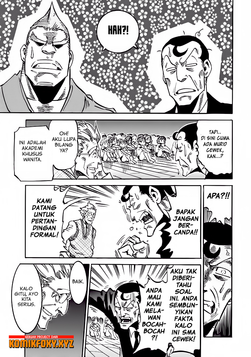 Summon! Swordsman School Chapter 1 – halaman 13