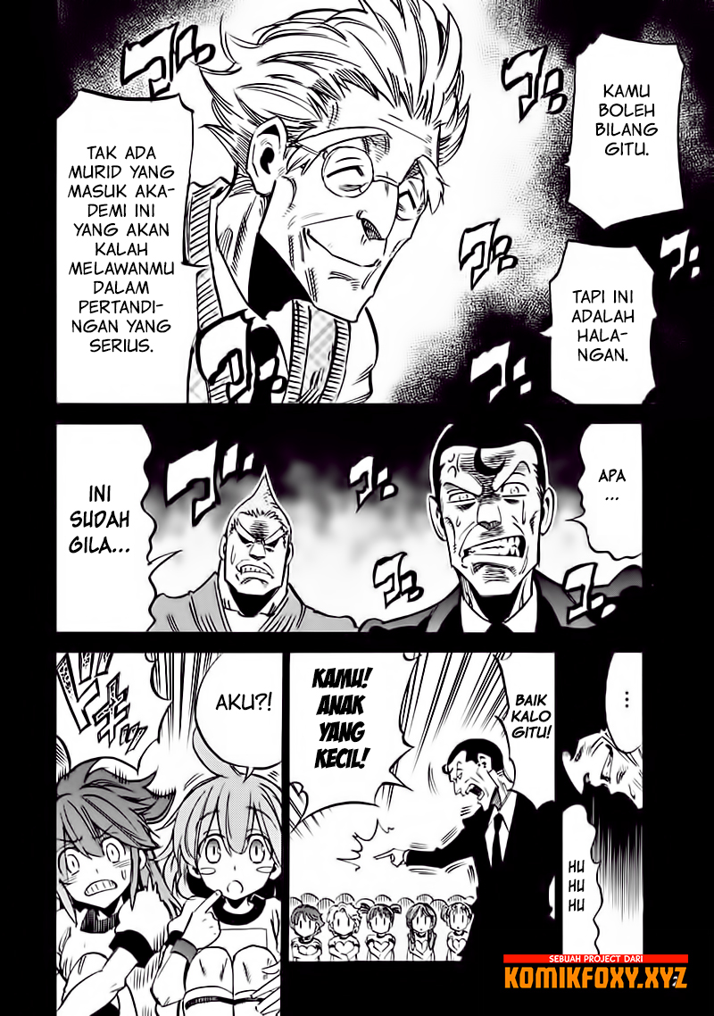 Summon! Swordsman School Chapter 1 – halaman 14