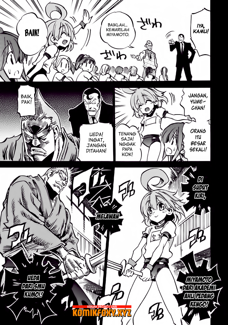Summon! Swordsman School Chapter 1 – halaman 15