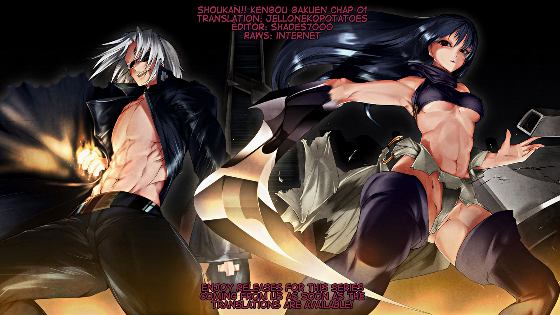 Summon! Swordsman School Chapter 1 – halaman 20