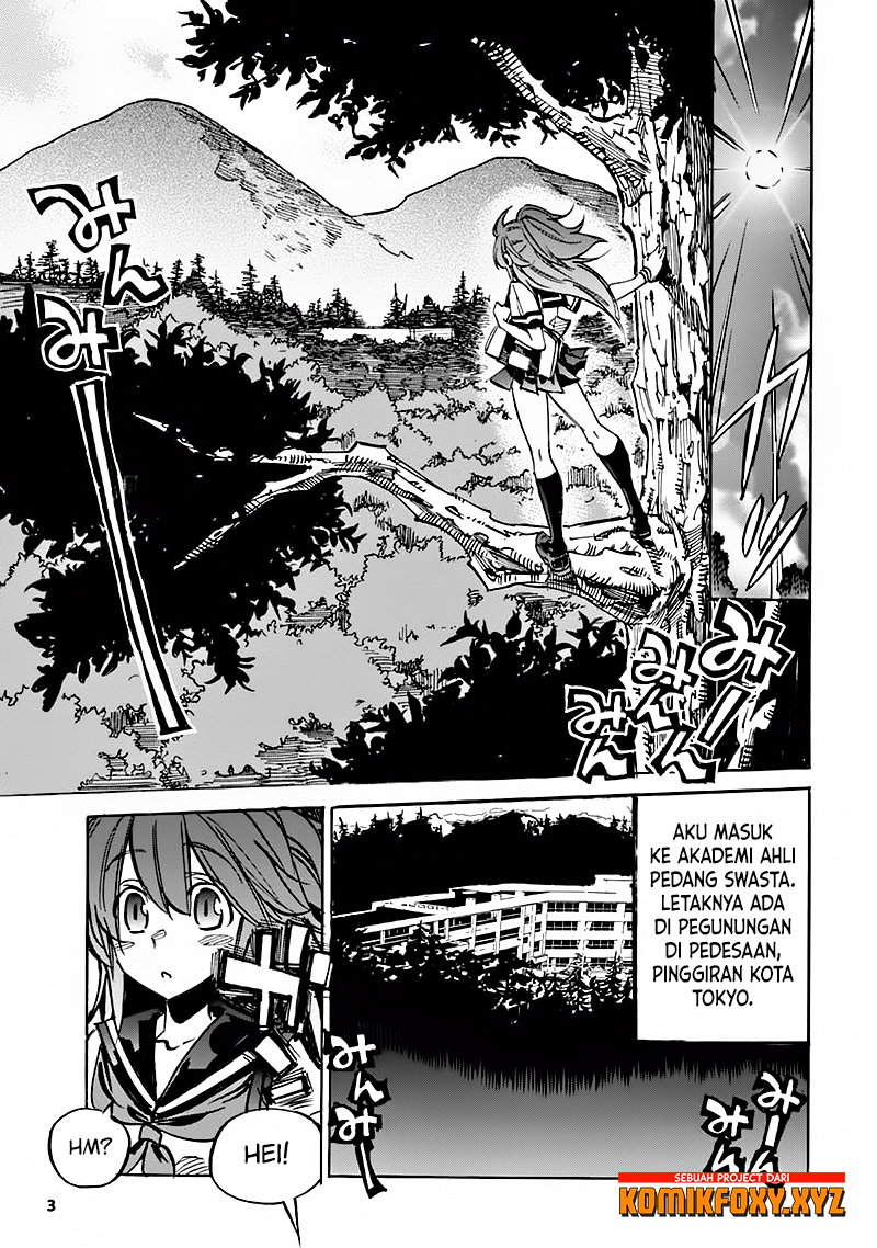 Summon! Swordsman School Chapter 1 – halaman 5