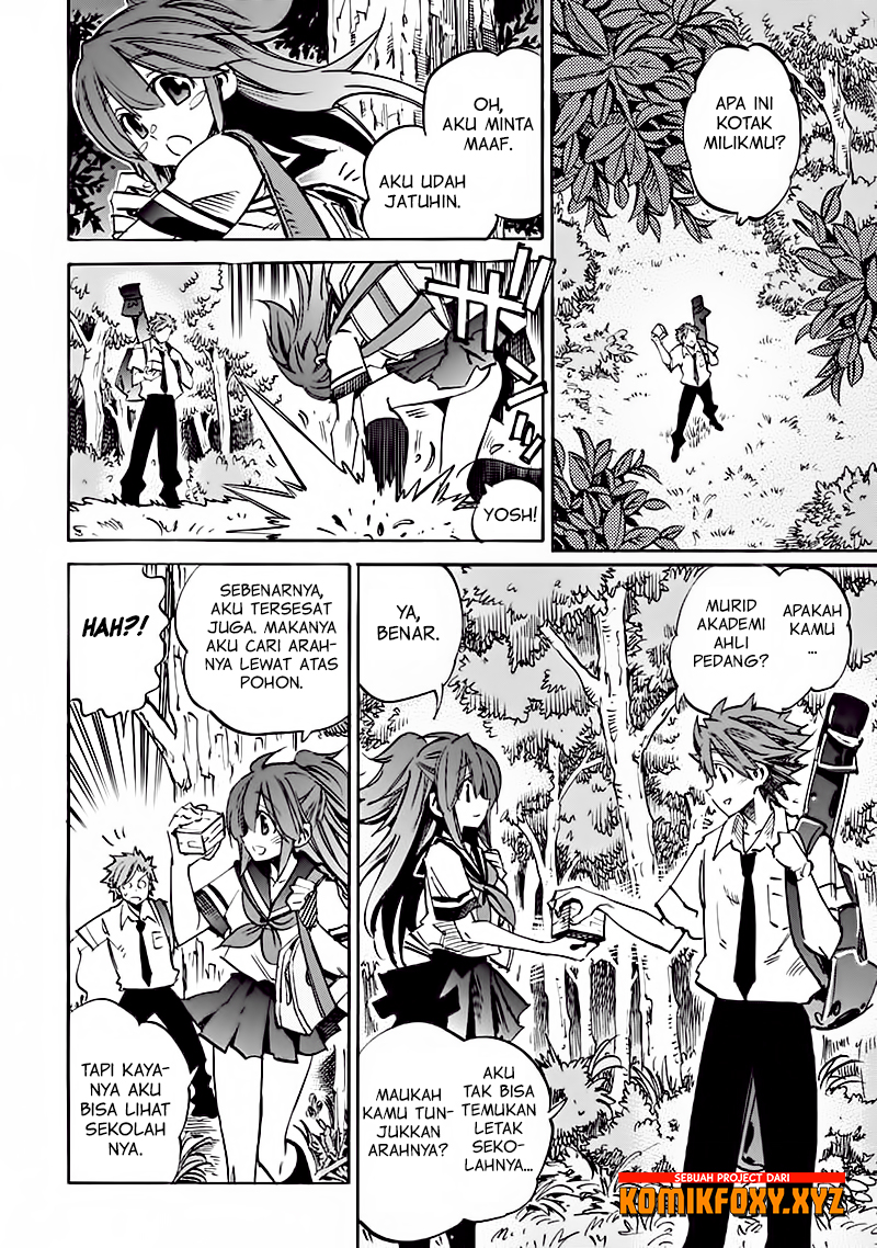 Summon! Swordsman School Chapter 1 – halaman 6