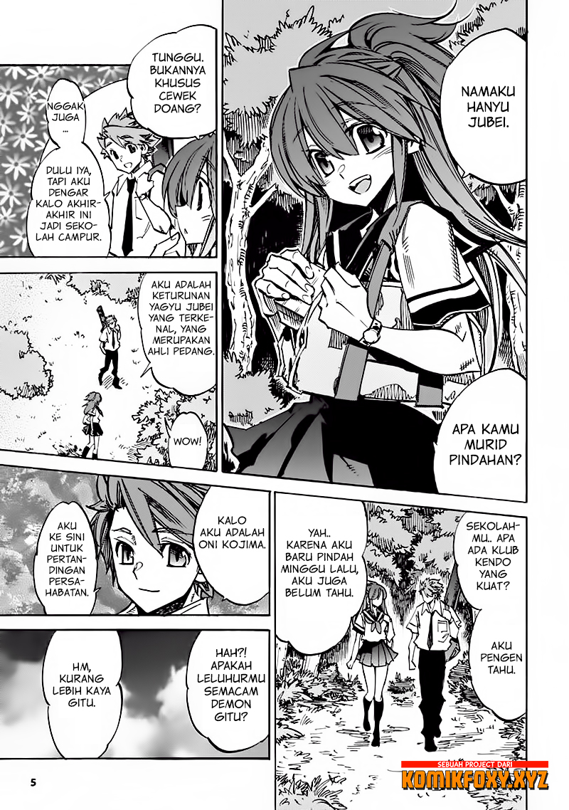 Summon! Swordsman School Chapter 1 – halaman 7