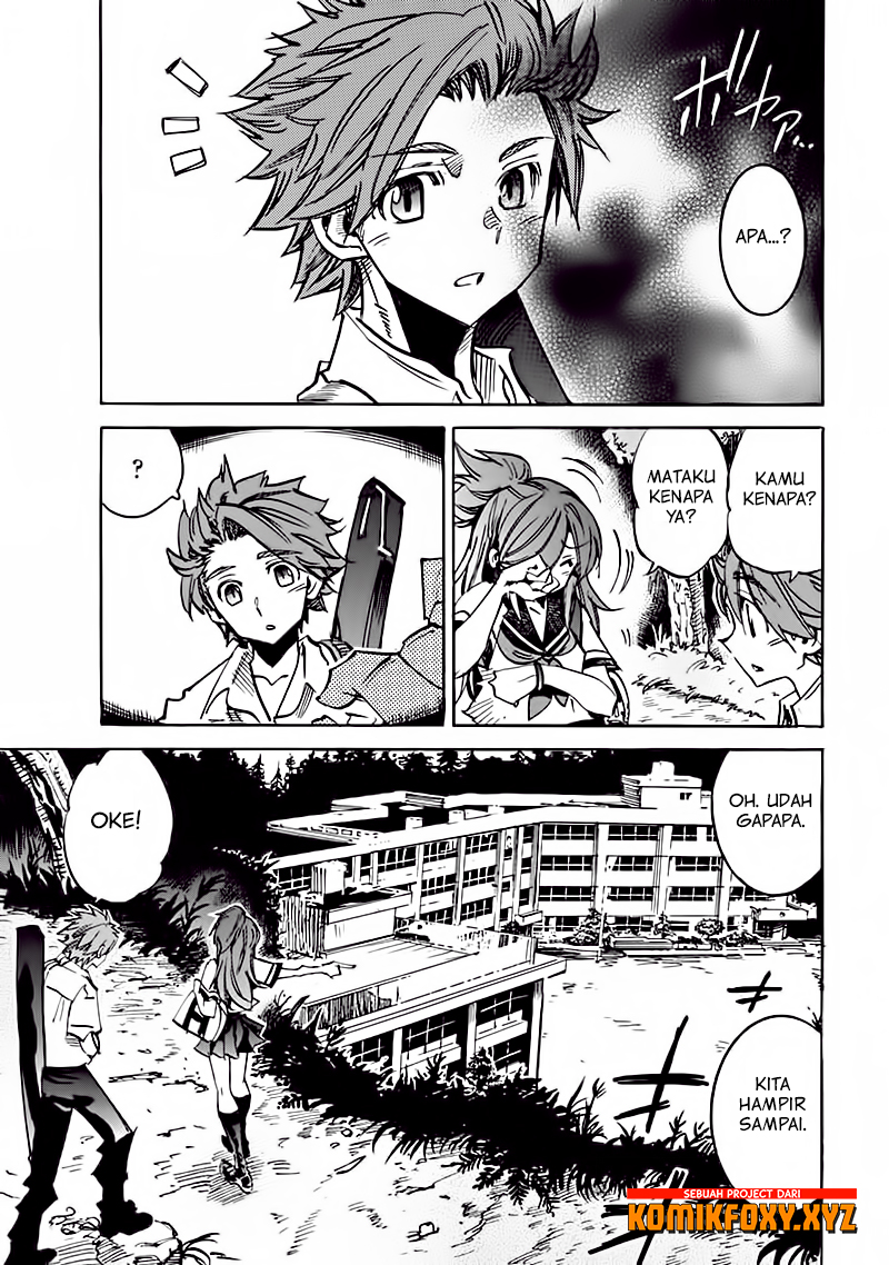 Summon! Swordsman School Chapter 1 – halaman 9