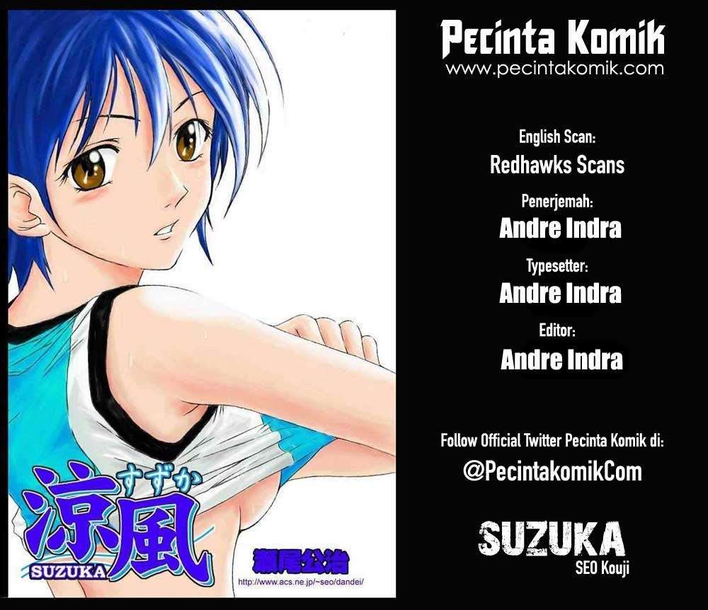 Suzuka Chapter 84 – halaman 1
