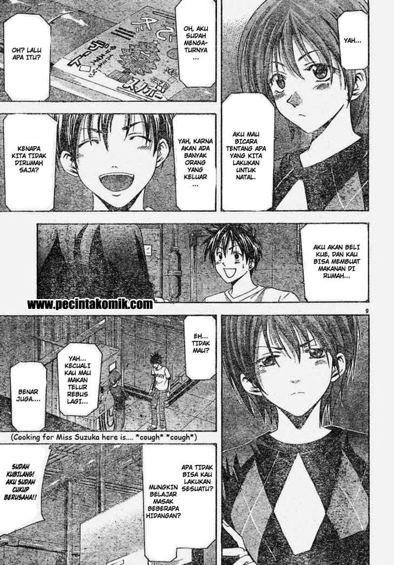 Suzuka Chapter 84 – halaman 10