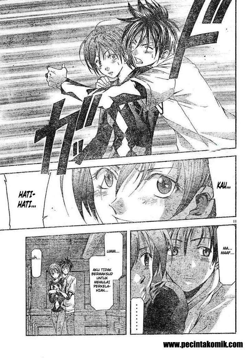 Suzuka Chapter 84 – halaman 12