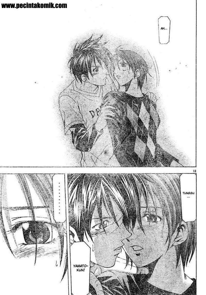 Suzuka Chapter 84 – halaman 14