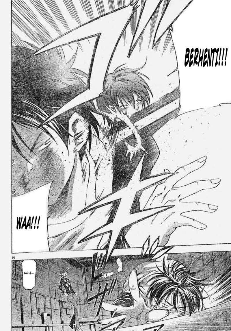 Suzuka Chapter 84 – halaman 15