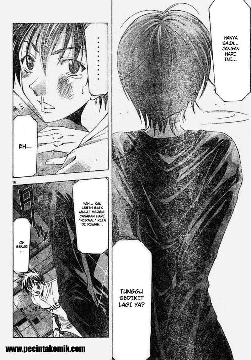 Suzuka Chapter 84 – halaman 17