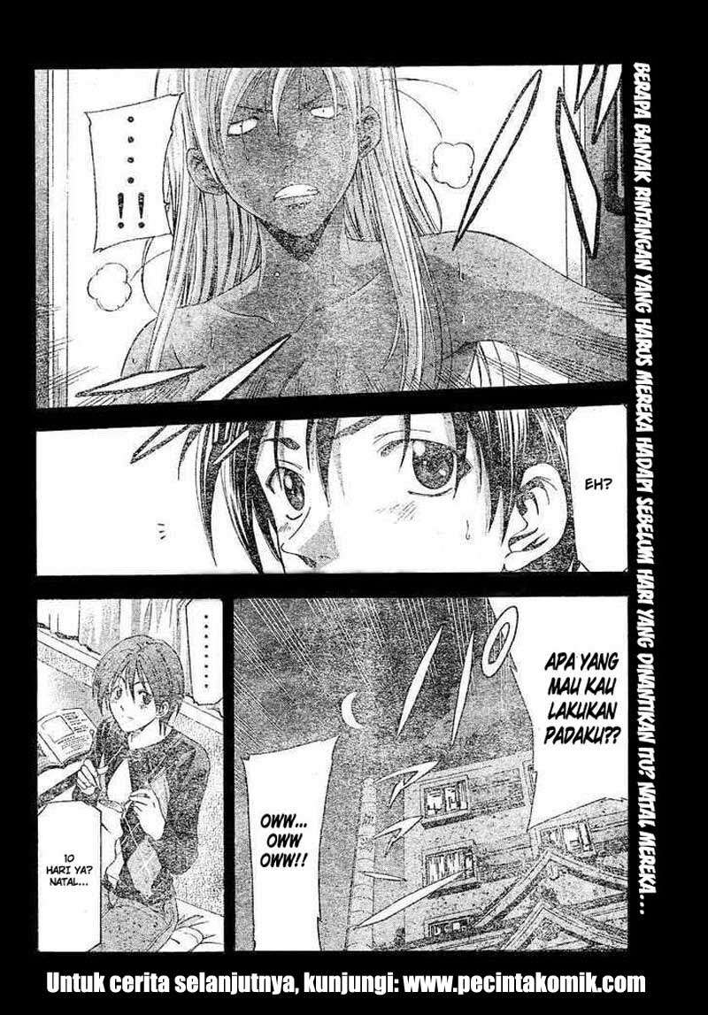 Suzuka Chapter 84 – halaman 19
