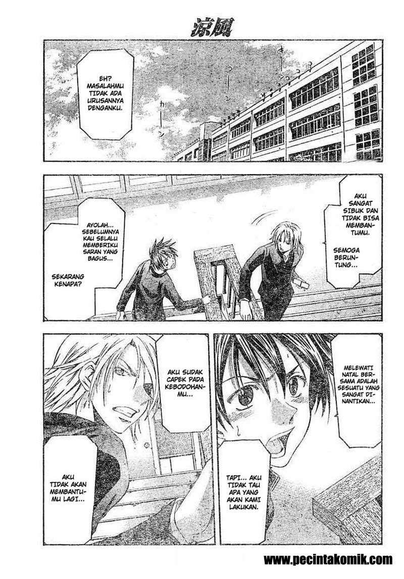 Suzuka Chapter 84 – halaman 4