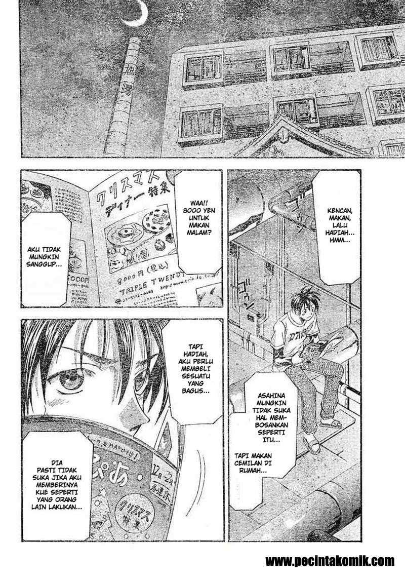 Suzuka Chapter 84 – halaman 7