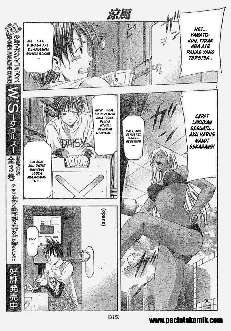 Suzuka Chapter 84 – halaman 8