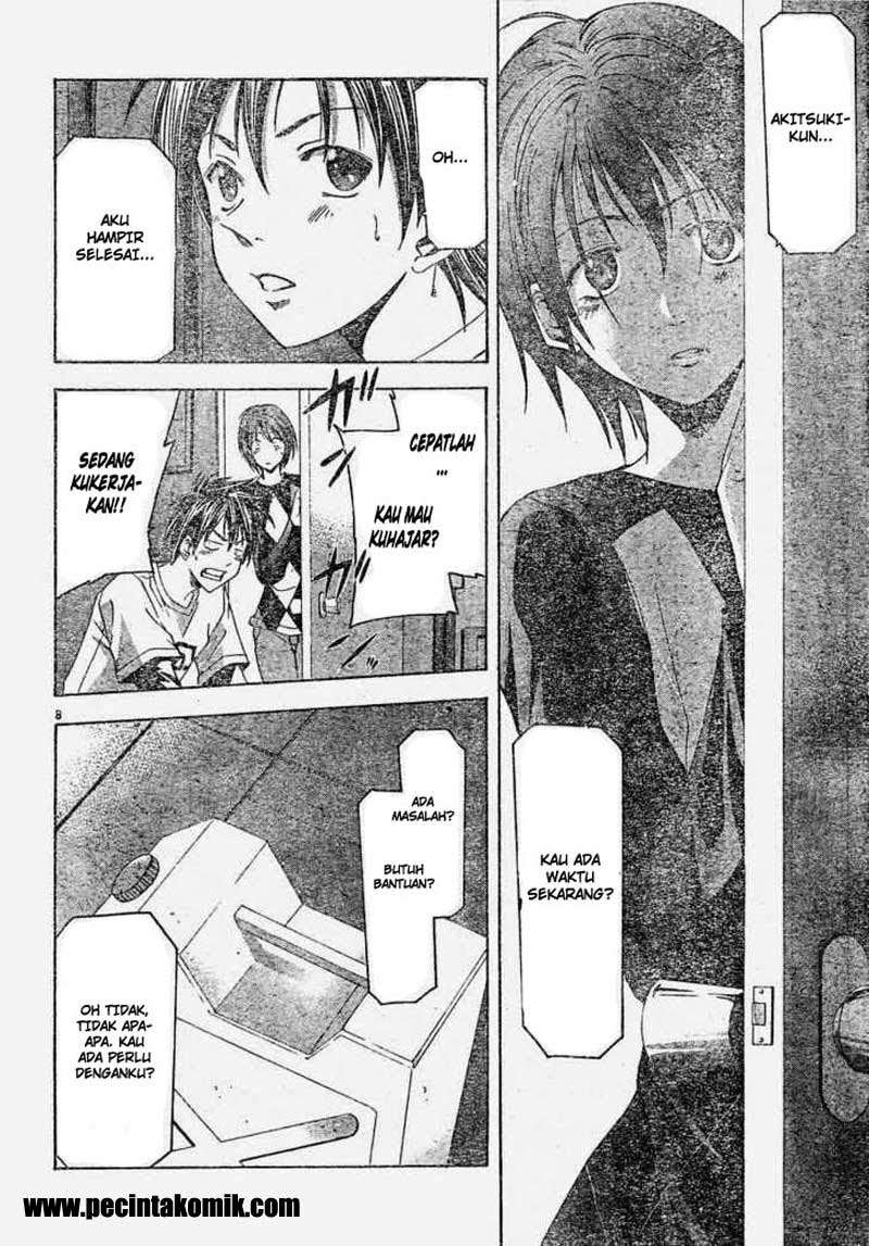 Suzuka Chapter 84 – halaman 9