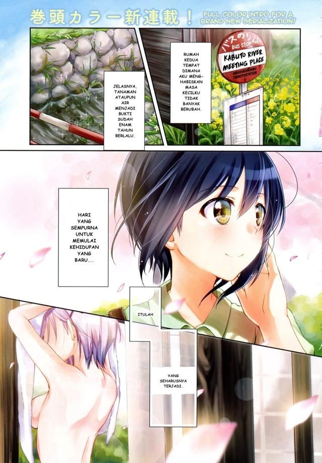 Tachibanakan Triangle Chapter 1 – halaman 1