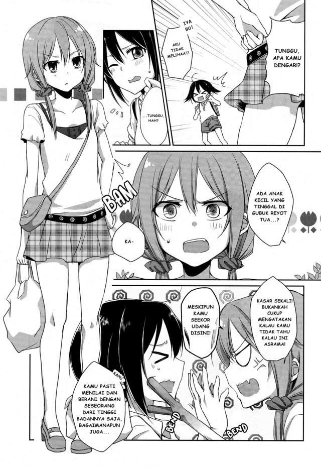 Tachibanakan Triangle Chapter 1 – halaman 12