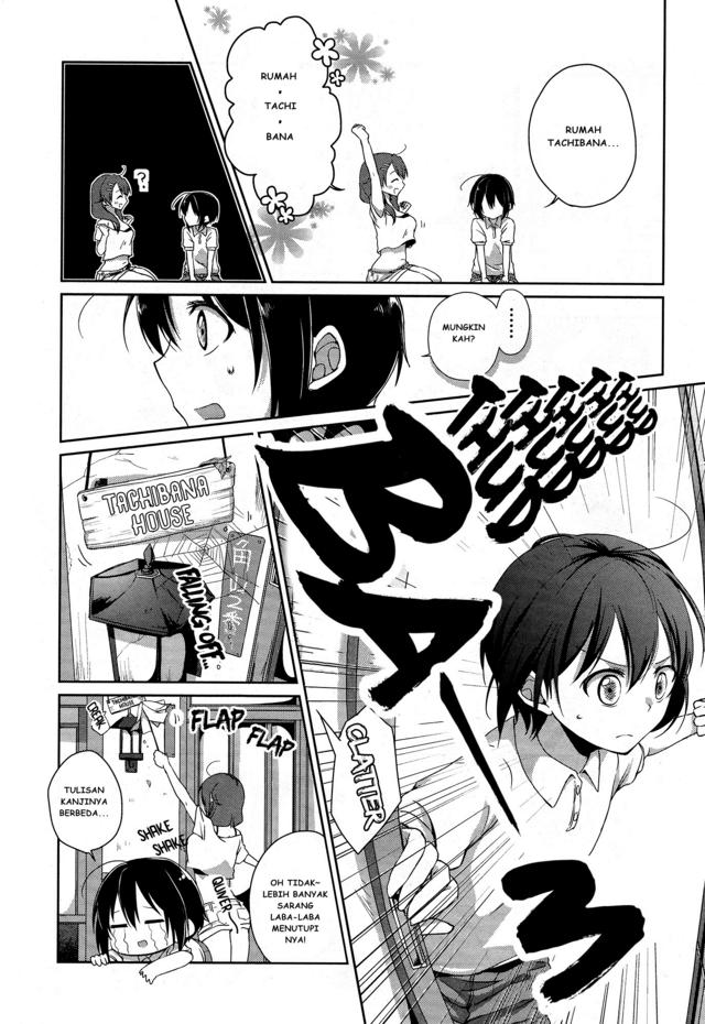 Tachibanakan Triangle Chapter 1 – halaman 16