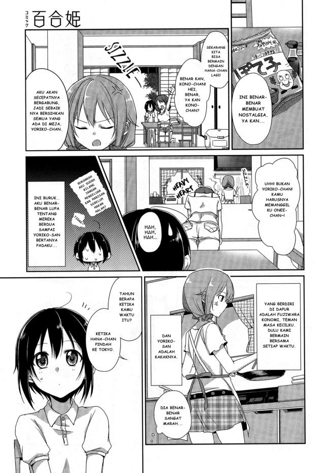 Tachibanakan Triangle Chapter 1 – halaman 20