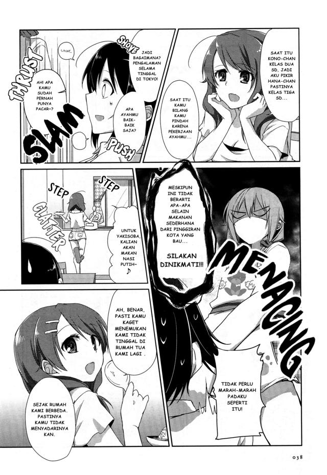 Tachibanakan Triangle Chapter 1 – halaman 21