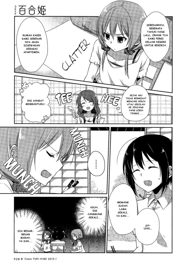 Tachibanakan Triangle Chapter 1 – halaman 22