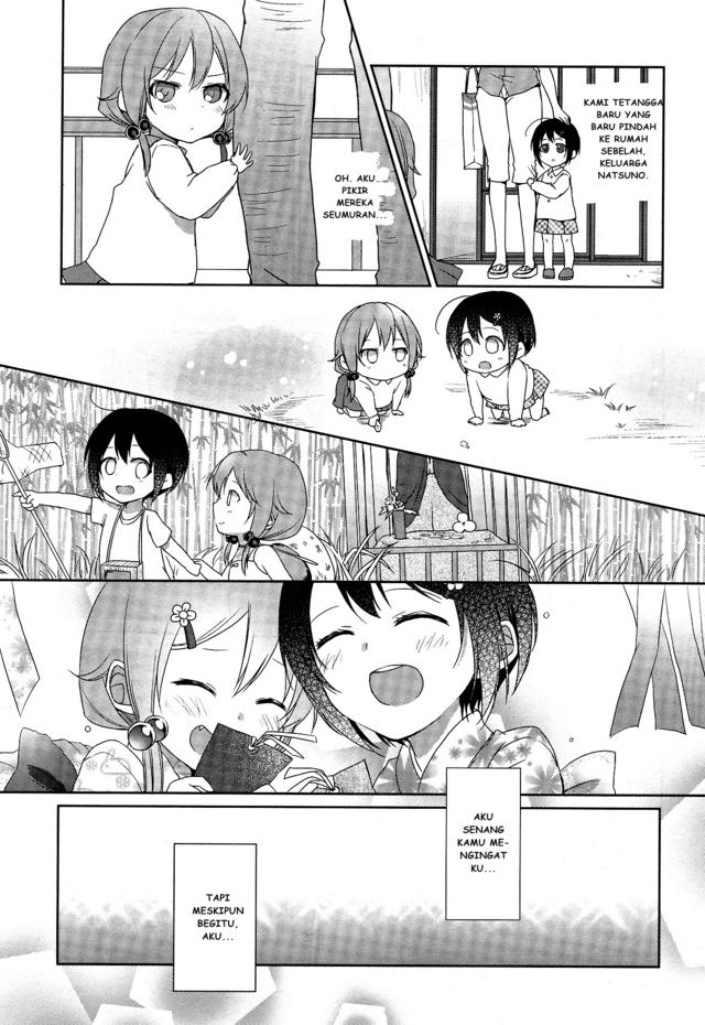 Tachibanakan Triangle Chapter 1 – halaman 24