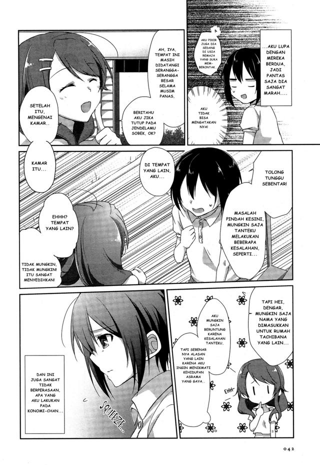 Tachibanakan Triangle Chapter 1 – halaman 25