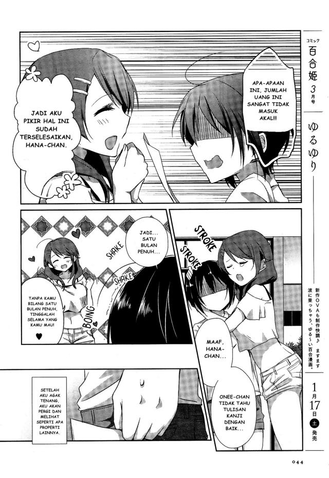 Tachibanakan Triangle Chapter 1 – halaman 27