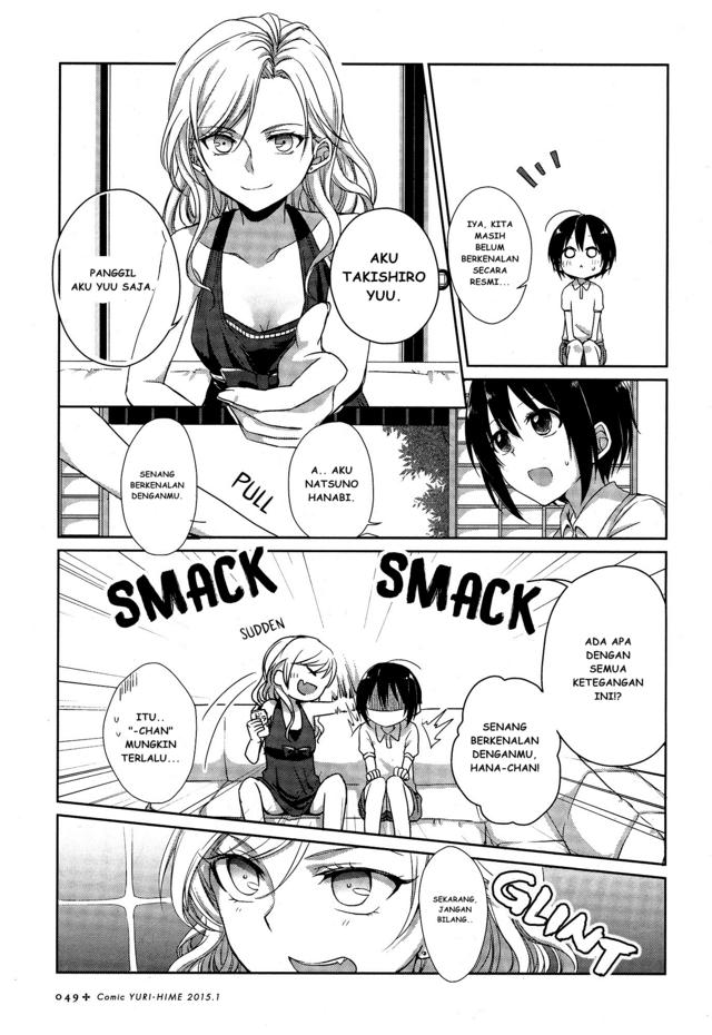 Tachibanakan Triangle Chapter 1 – halaman 32