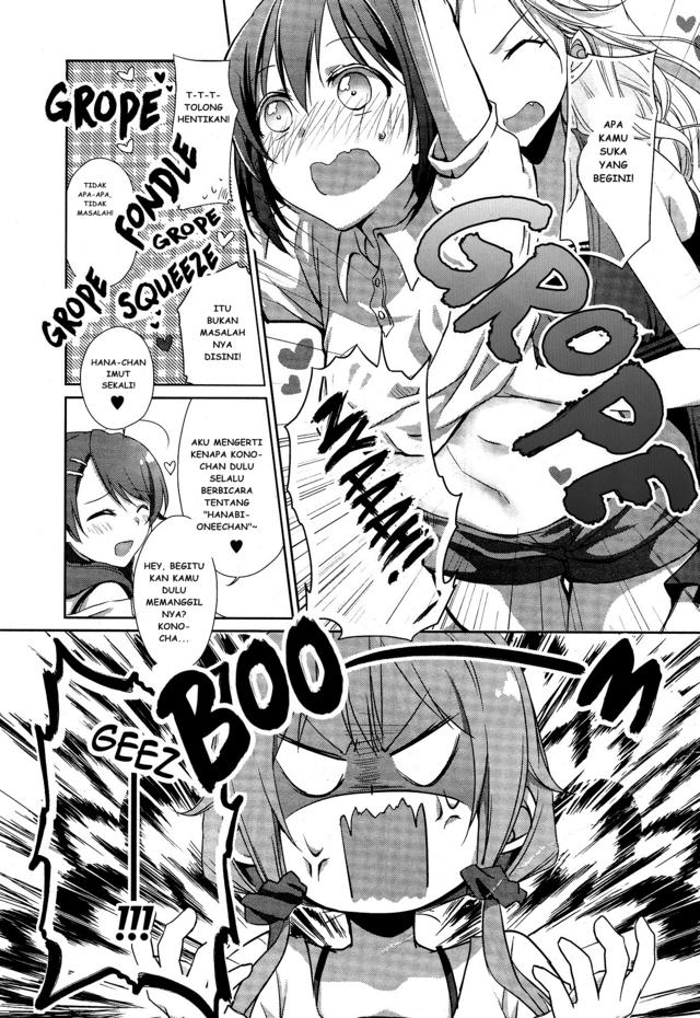 Tachibanakan Triangle Chapter 1 – halaman 34